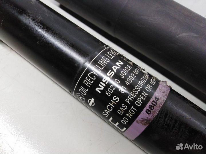 Амортизатор задний Nissan X-Trail T31