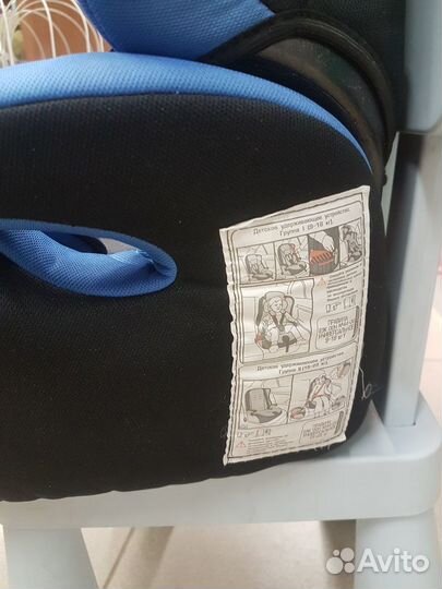 Детское автокресло от 9 до 25кг