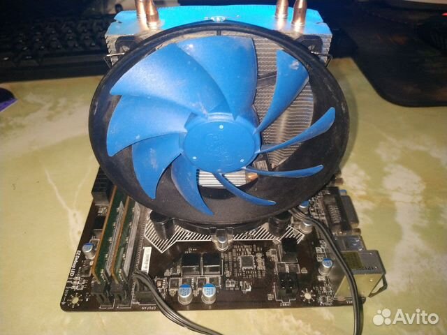 Msi 7700