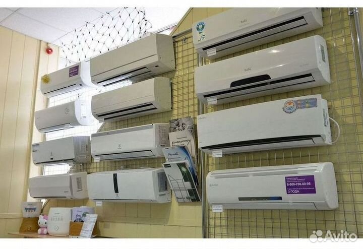 Кондиционер сплит в наличии