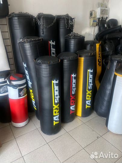 Боксёрский мешок