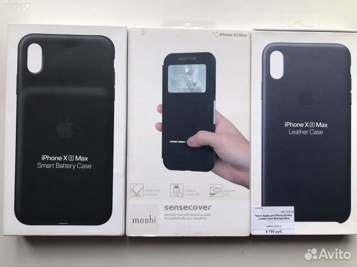 Чехол на iPhone ригинал