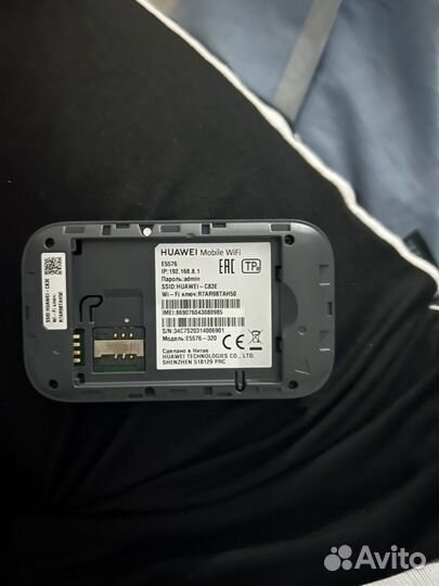 Wifi роутер с сим картой huawei