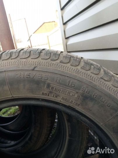 Pirelli Scorpion 215/65 R16