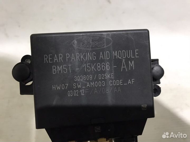 Блок управления парктроником Ford Focus 3