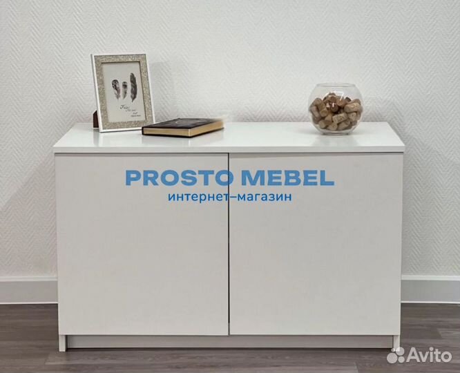 Тумба новая аналог Икеа / IKEA