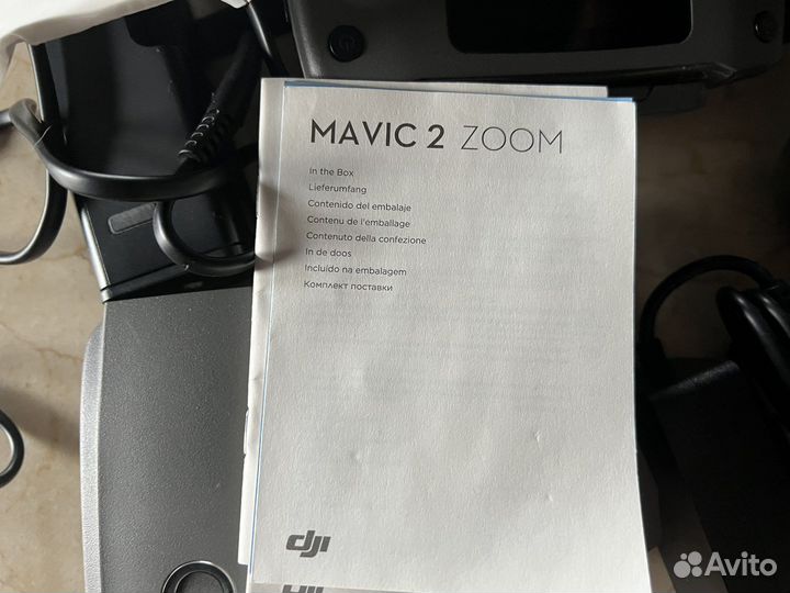 Квадрокоптер dji мавик 2 zoom