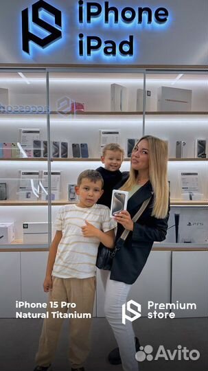 iPhone 15 Pro Max, 1 ТБ