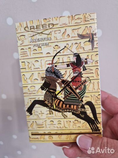 Creed Aventus for him Edp, 75ml