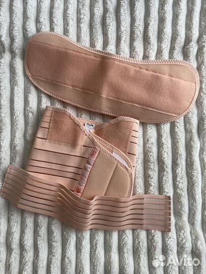 Бандаж для беременных