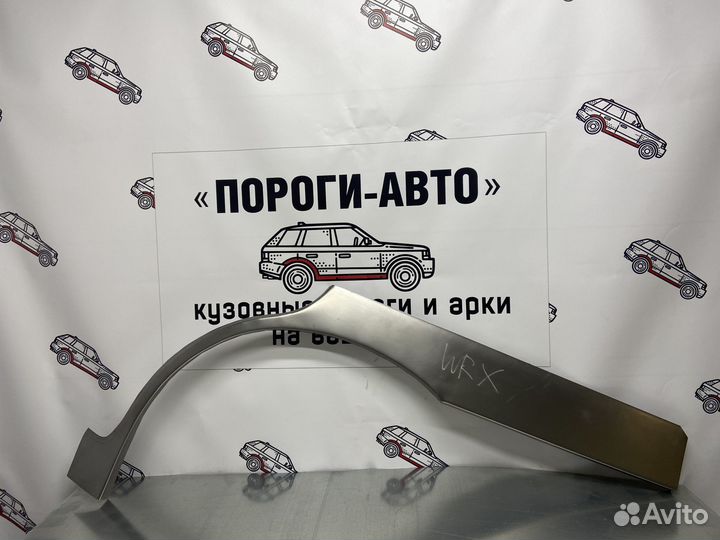 Subaru Impreza арка заднего крыла комплект