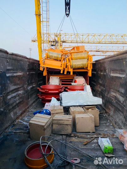 Конусная дробилка