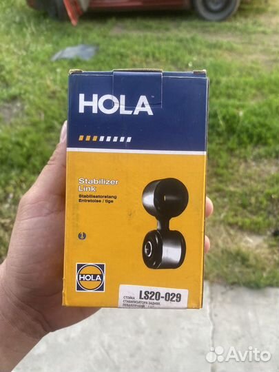 Стойка стабилизатора задняя лев/прав ford C-Max I