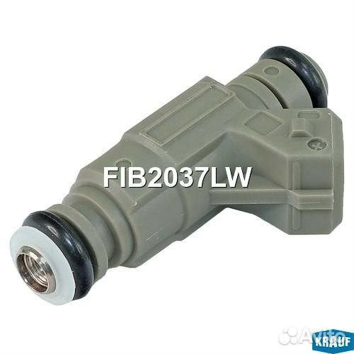 Форсунка бензиновая