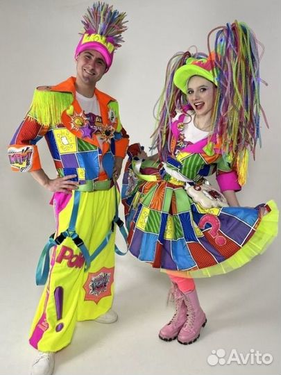 Выпускной под ключ, Ведущий, выездной Квест