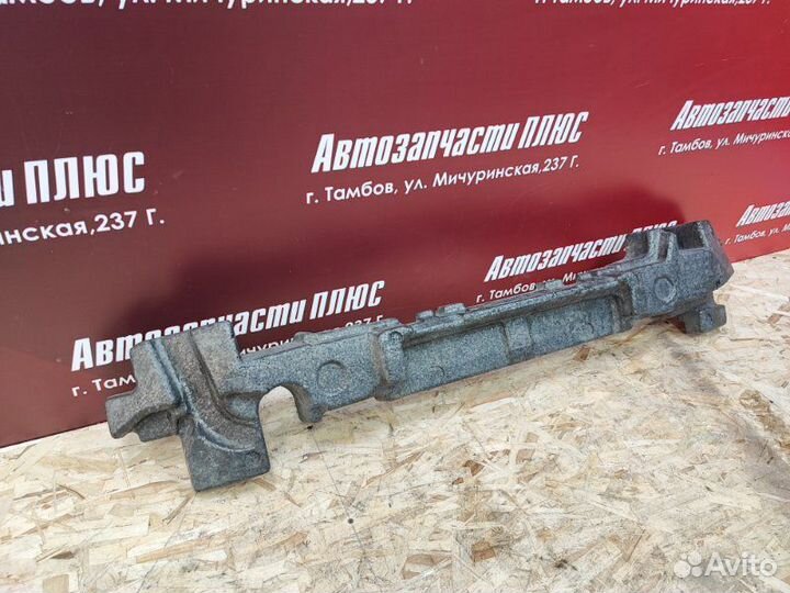 Абсорбер бампера задний Hyundai Santa Fe