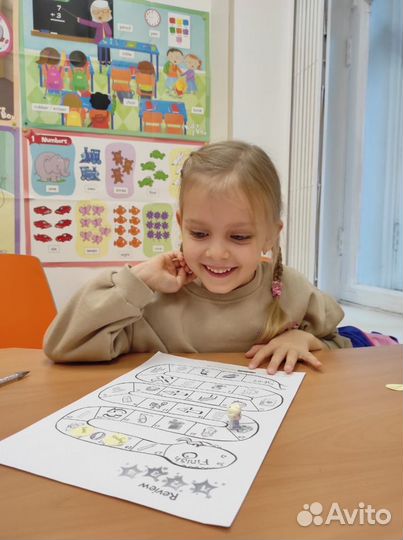 Английский язык для детей и взрослых + сочинения