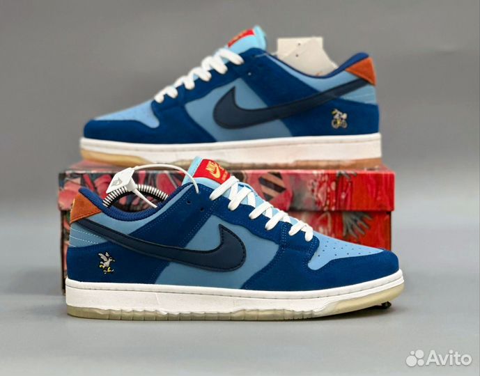 Nike dunk why so sad