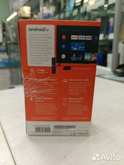 Медиаплеер xiaomi mi box