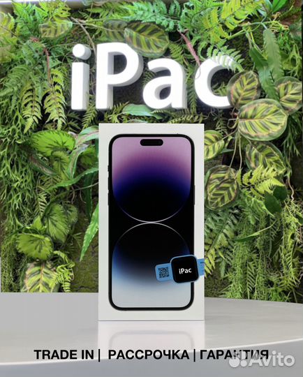 Apple iPhone 14 Pro Max 512Gb Deep Purple новый