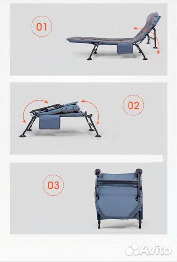 Раскладушка с матрасом походная до 200кг