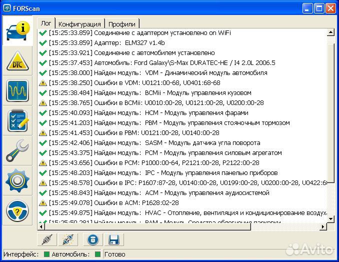 ELM327 ftdi для ford/Mazda с переключателем