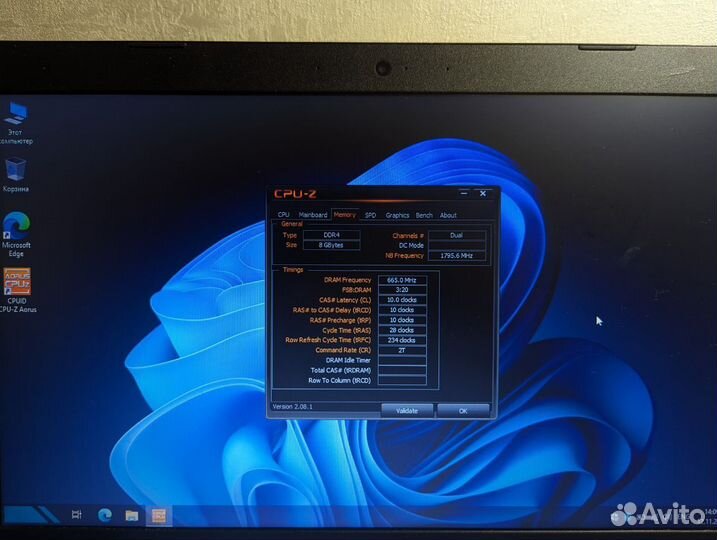 Ноутбук Lenovo ideapad 330 15ikbr