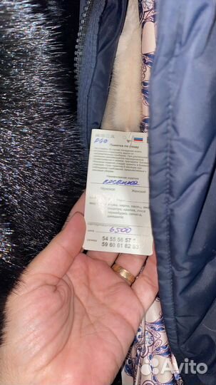 Норковая косынка