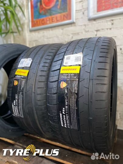 Kustone Passion P9S 315/35 R21 и 275/40 R21 111W