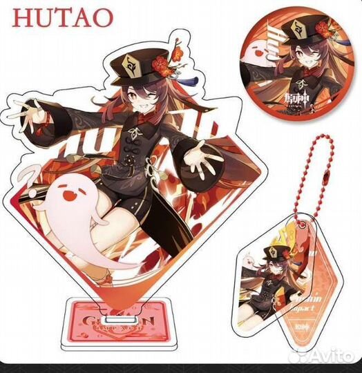 Подарочный набор