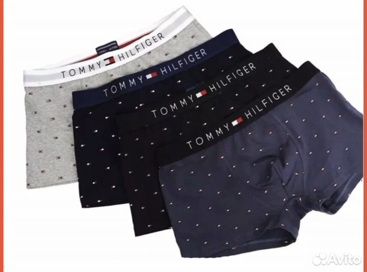 Новые мужские трусы