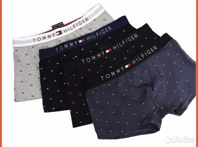 Новые мужские трусы