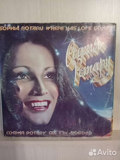 Виниловые пластинки классическая музыка