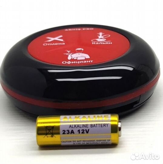 Кнопка вызова персонала и официанта с часами