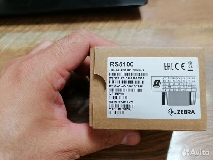 Сканер Zebra RS 5100