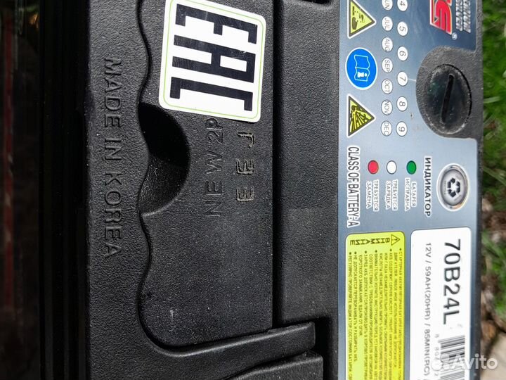 Аккумулятор solite 70B24L