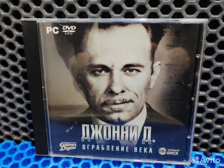 Компьютерные игры на дисках бесплатно