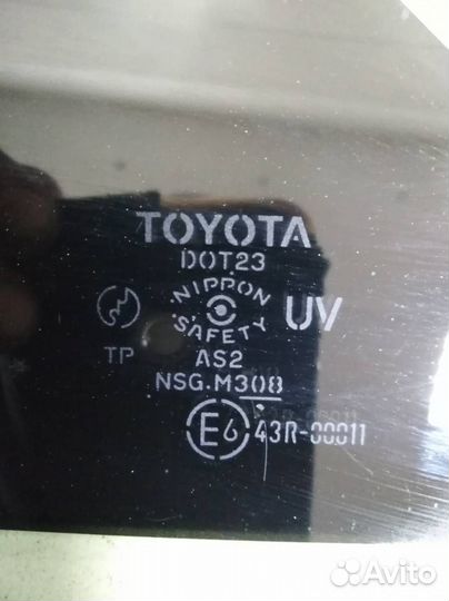 Стекло двери задней левой форточка Toyota Camry V4