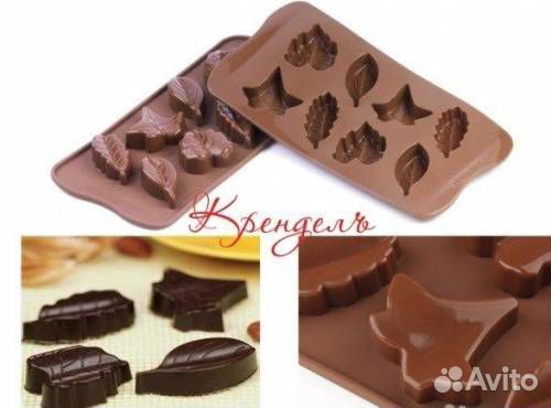 Форма для шоколада