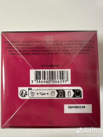 Jimmy choo Blossom, Парфюмерная вода 40 мл