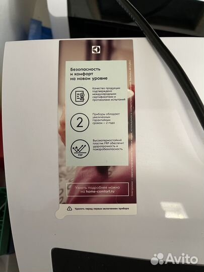 Electrolux обогреватель конвектор 7020