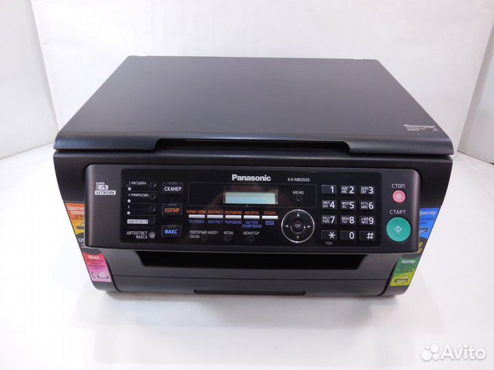 Принтер мфу panasonic kx mb-2020