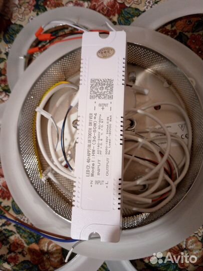 Блок питания для люстры LED