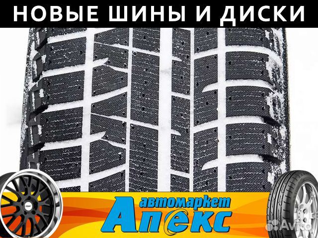 Yokohama Ice Guard IG50+ 215/65 R16