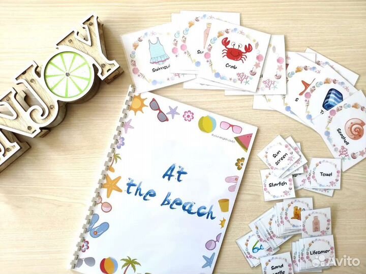 Сборники заданий