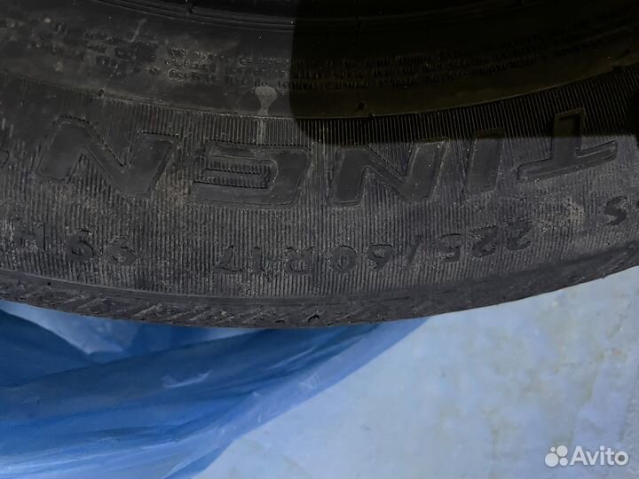 Continental CrossContact ATR 225/60 R17