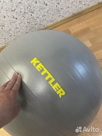 Фитбол Kettler