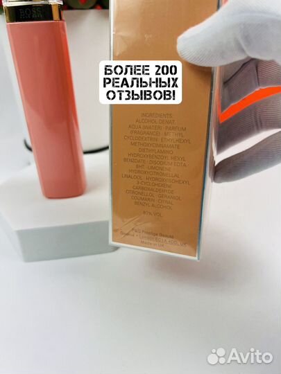 Духи Boss ma vie pour femme