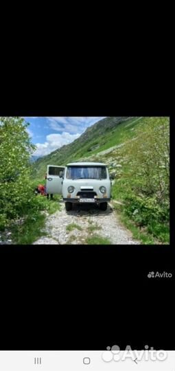 Трансфер из Теберды в Домбай