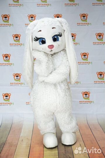 Костюм зайка белая в аренду